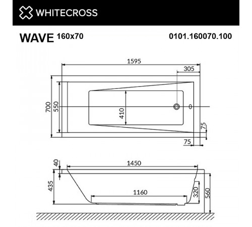 Акриловая ванна Whitecross Wave 160x70 0101.160070.100.RELAX.GL с гидромассажем