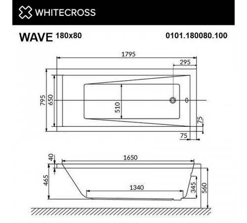 Акриловая ванна Whitecross Wave 180x80 0101.180080.100.RELAX.CR с гидромассажем