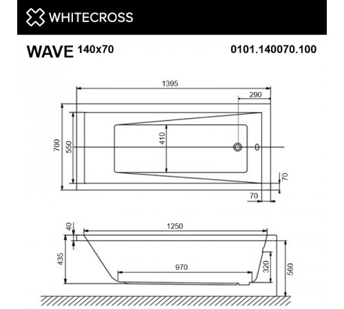 Акриловая ванна Whitecross Wave 140x70 0101.140070.100 без гидромассажа