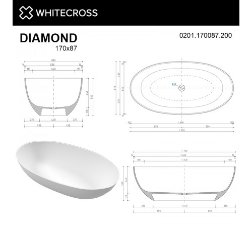 Ванна из искусственного камня Whitecross Diamond 170x87 0201.170087.200 Белая матовая без гидромассажа