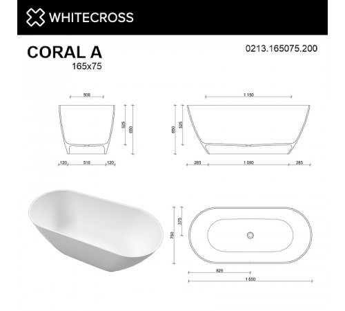 Ванна из искусственного камня Whitecross Coral A 165х75 0213.165075.200 Белая матовая