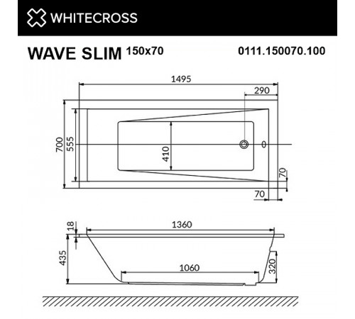 Акриловая ванна Whitecross Wave Slim 150x70 0111.150070.100.SOFT.BR с гидромассажем