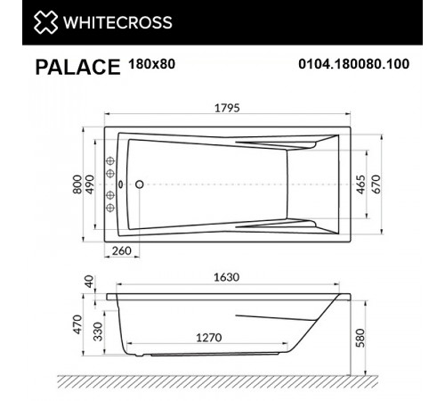 Акриловая ванна Whitecross Palace 180х80 0104.180080.100.SOFT.WH с гидромассажем