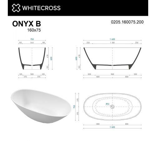 Ванна из искусственного камня Whitecross Onyx B 160х75 0205.160075.200 Белая матовая