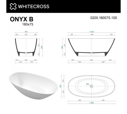 Ванна из искусственного камня Whitecross Onyx B 160х75 0205.160075.100 Белая глянцевая