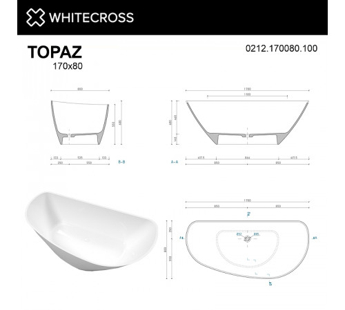 Ванна из искусственного камня Whitecross Topaz 170x80 0212.170080.100 Белая глянцевая