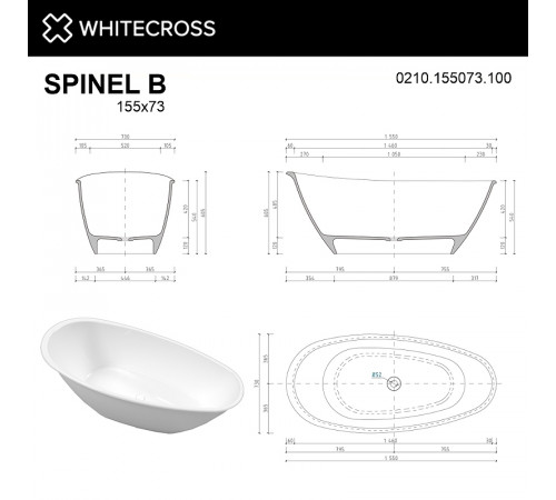 Ванна из искусственного камня Whitecross Spinel B 155x73 0210.155073.100 Белая глянцевая