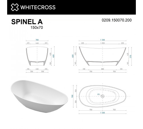 Ванна из искусственного камня Whitecross Spinel A 150x70 0209.150070.200 Белая матовая