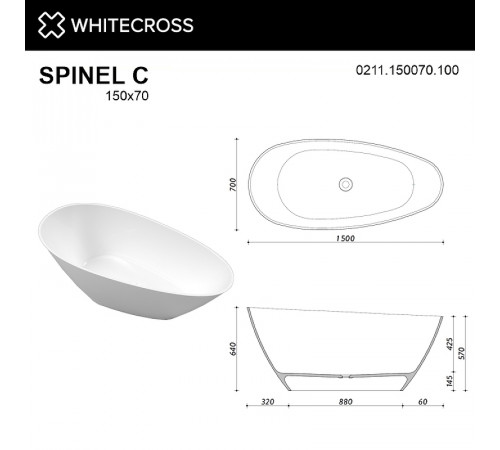 Ванна из искусственного камня Whitecross Spinel C 150x70 0211.150070.100 Белая глянцевая