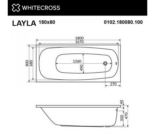 Акриловая ванна Whitecross Layla 180x80 0102.180080.100.RELAX.BR с гидромассажем