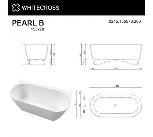 Ванна из искусственного камня Whitecross Pearl B 155x78 0215.155078.200 Белая матовая