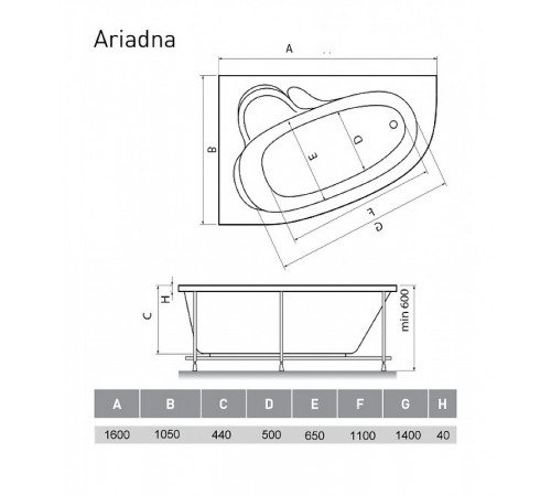 Акриловая ванна Relisan Ariadna 160x105 L Гл000000535 без гидромассажа