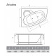 Акриловая ванна Relisan Ariadna 150x100 L Гл000000533 без гидромассажа