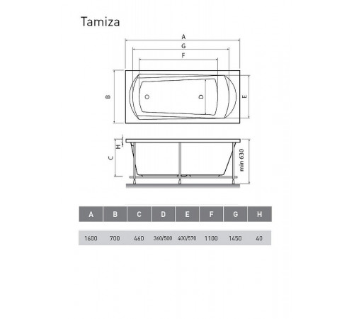 Акриловая ванна Relisan Tamiza 160х70 Гл000013922 без гидромассажа