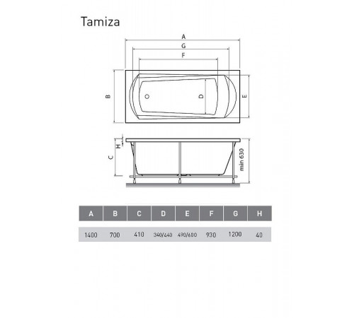 Акриловая ванна Relisan Tamiza 140х70 Гл000013920 без гидромассажа