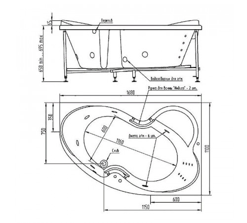 Акриловая ванна BellSan Индиго 168x110 L 4627171531285 с гидромассажем