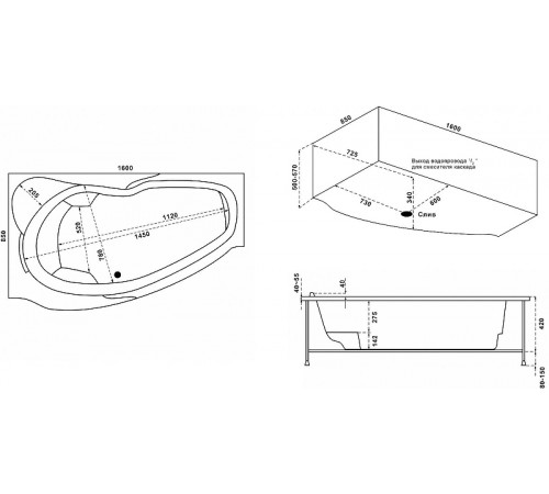 Акриловая ванна Bas Мартиника 160x85 L В 00059 без гидромассажа