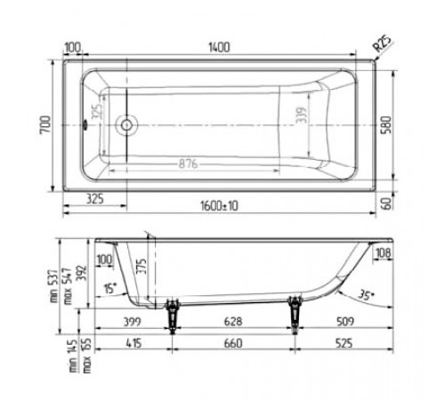 Чугунная ванна Wotte Line 150x70 БП-э00д1465 без антискользящего покрытия