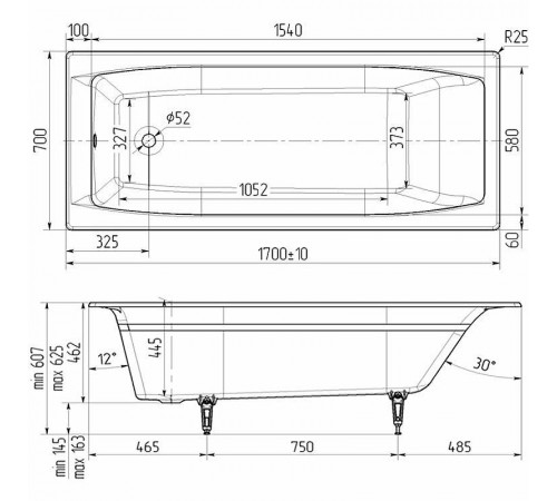 Чугунная ванна Wotte Forma 170x70 БП-э00д1468 без антискользящего покрытия