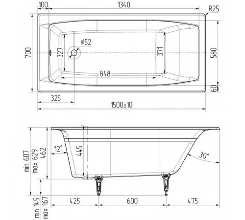 Чугунная ванна Wotte Forma 150x70 БП-э00д1470 без антискользящего покрытия